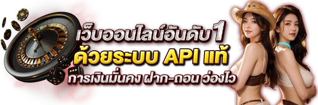Lava168: เว็บไซต์เดิมพันร้อนแรง ที่ส่งตรงความมั่งคั่งให้กับนักเดิมพัน